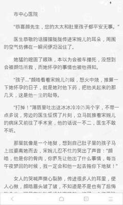 爱游戏app战略伙伴罗马